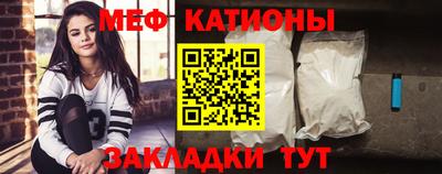 альфа пвп VHQ Ливны