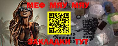 2c-b Ликино-Дулёво