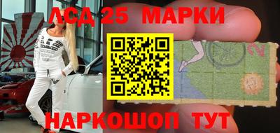 альфа пвп VHQ Ливны
