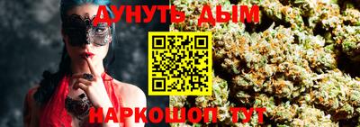 альфа пвп VHQ Ливны