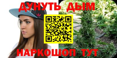 2c-b Ликино-Дулёво