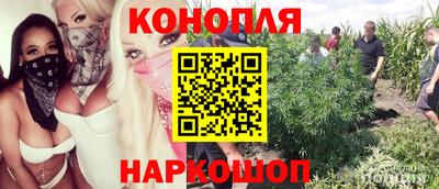 2c-b Ликино-Дулёво