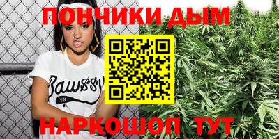 2c-b Ликино-Дулёво