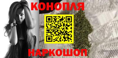 альфа пвп VHQ Ливны