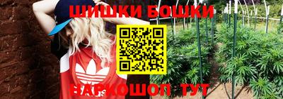 2c-b Ликино-Дулёво