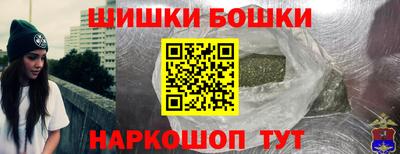 альфа пвп VHQ Ливны