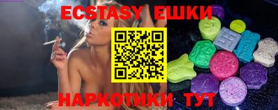 2c-b Ликино-Дулёво