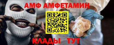 2c-b Ликино-Дулёво