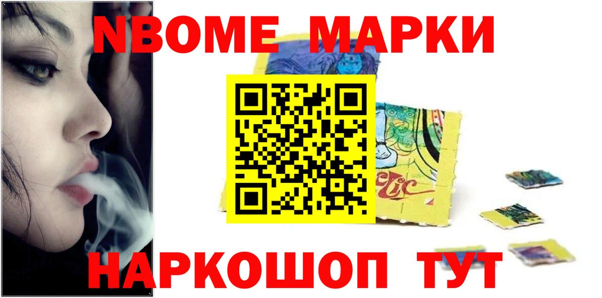 ЛСД экстази кислота  Вход с VPN  Городец  Лсд 25 экстази ecstasy 
